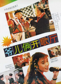 欧美手机看片